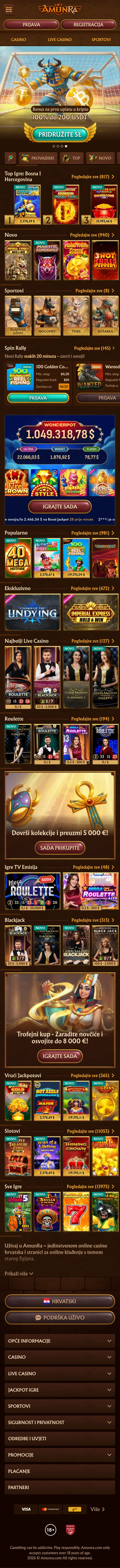 AmunRa mobilna stranica