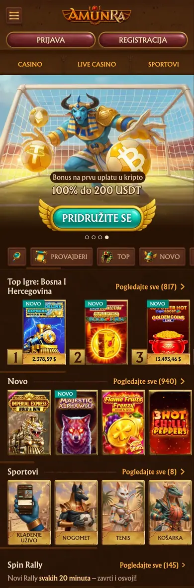 Mobilna verzija stranice AmunRa