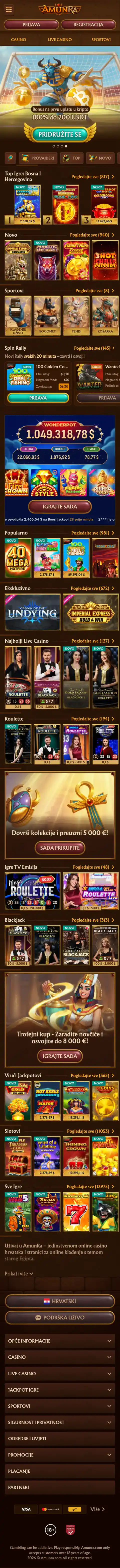 AmunRa mobilna stranica