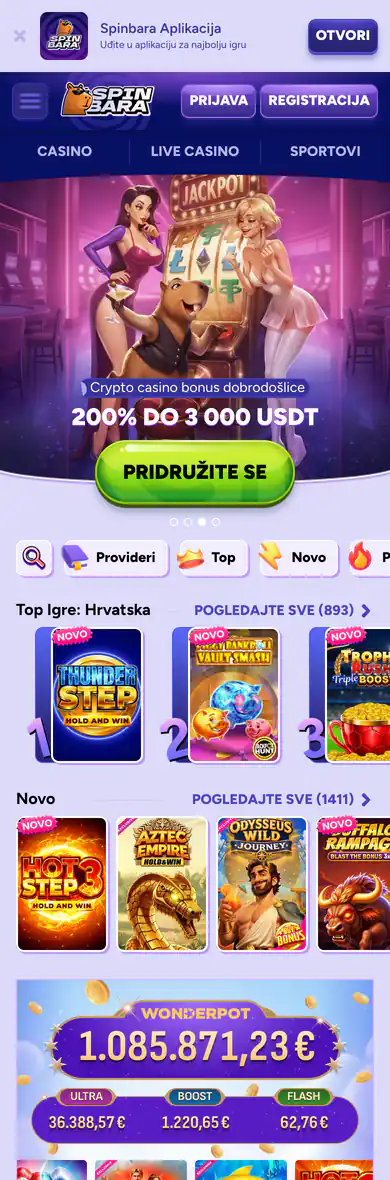 Mobilna verzija stranice Spinbara