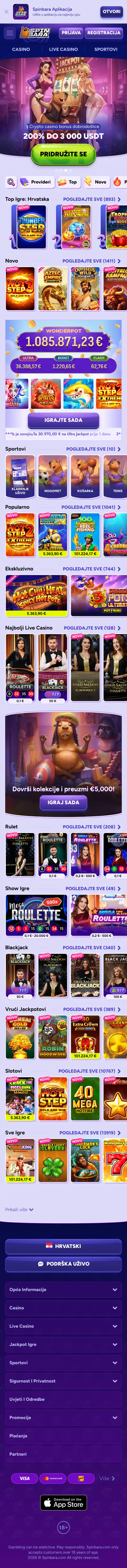 Spinbara mobilna stranica